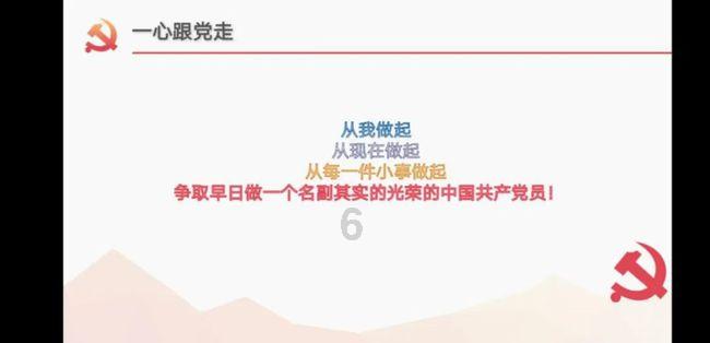 HAHA体育十年运营